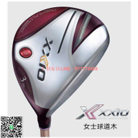 【千羽家居】XXIO/XX10高爾夫球桿MP1200女士套桿新款golf易打遠距高容錯球桿