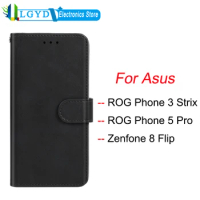 For Asus ROG Phone 3 Strix / ROG Phone 5 Pro / Zenfone 8 Flip TPU and PU Leather Phone Case With Card Slots And Wallet cover