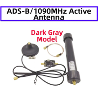 เสาอากาศรับสัญญาณ RF ประเภทแอคทีฟ ความถี่ 1090 MHz แบบ Type‑C พร้อมบล็อกขั้วต่อ กำลังไฟ 23.15 dBi