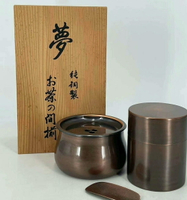 日本茶道 茶桶茶則建水一套 原裝木盒 自用送都不錯，建水有小