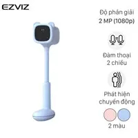Camera Trông Trẻ EZVIZ BM1