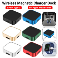 2 in 1 Charging Dock Stand for Apple Watch Ultra 49mm 8 Pin Type-C Wireless Magnetic Charger for Apple Watch Series8 7 6 5 4