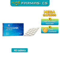 Eurobio Neurocomin Active Formula 40 Tablets EXP:12/2026 [ Vitamin B12 Vitamin B1 Vitamin B6 farmasi