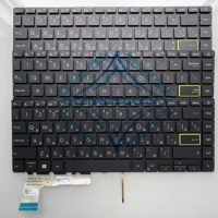 New US English Russian Ukrainian UA Backlit For ASUS VivoBook S14 X435 X435E X435EA S435 S435E S435EA Laptop Notebook Keyboard