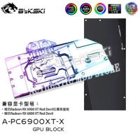 Bykski A-PC6900XT-X,GPU Water Block For PowerColor Radeon RX6900XT /RX6800XT Red Devil Graphics card Radiator,VGA Cooler