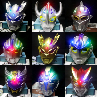 35% OFF Bộ mặt nạ kiếm phát sáng cho trẻ em Thanh kiếm phát sáng cho bé trai Bộ kiếm đồ chơi Ge