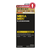 GNC男士綜合維他命加強版 100粒