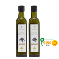 【Hunter‘s Dream 獵人谷之夢】澳洲天然特級初榨橄欖油2入(500ml)