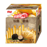 【卡迪那95℃】薯條-松露風味(18gx5包)｜超商取貨限購27盒