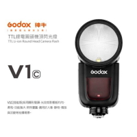 【eYe攝影】現貨 Godox 神牛 V1 Kit E-TTL 鋰電圓燈頭閃光燈套組 2.4G 開年公司貨
