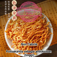 100g vegan jamur cordyceps militaris flower jin dong chong cao hua Mushroom