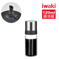 【iwaki】耐熱玻璃不鏽鋼蓋醬油罐--120ml