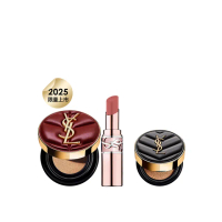【YSL】官方直營 恆久完美雲朵情挑彩妝組(霧光氣墊粉餅 雲朵皮革版+新品潤唇膏)
