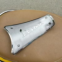 適用於 Vespa Sprint Primavera 的 Nice Xiken 電池蓋