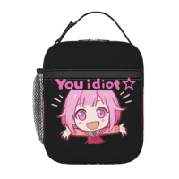 Emu Otori You Idiot Stamp Insulated Lunch Bag for Outdoor Picnic Resuable Cooler Thermal Lunch Box Women Children