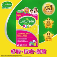 Culturelle康萃樂LGG兒童益生菌(咀嚼片) 30片