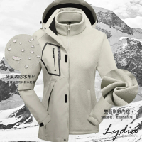 【Lydia】現貨 兩件式外套 三合一戶外衝鋒衣 機能保暖內刷毛(銀樺木 2XL)