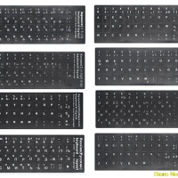 2pcs Spanish Russian Arabic French German Hebrew Italian Korean Computer German Language Waterproof Standard Keyboard Stickers