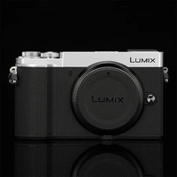 Lumix GX9 Camera Sticker Decal Skin for Panasonic GX 9 Camera Skin Premium Wraps Cases Protective Guard Film Court Wraps Cover