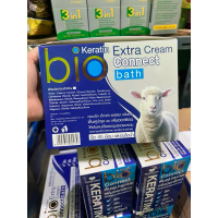 Bio ฟ้าใหม่ ( นมแพะ )Keratin Extra bio กรีนไบโอ ซุปเปอร์ ทรีทเม้นท์ 1 มี24ซอง ส่งจากไทย