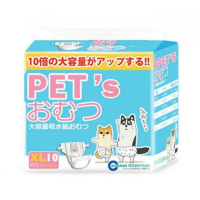 【Pet Universe 多寵宇宙】日本波點尿墊褲(L號10入/包 寵物尿布 寵物生理褲 母狗衛生巾 貓尿片)