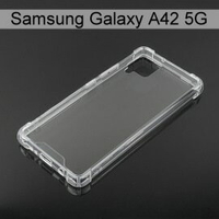 【Dapad】空壓雙料透明防摔殼 Samsung Galaxy A42 5G (6.6吋)
