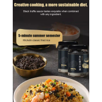 ✨Best Price✨Black Truffle Sauce/Wild Truffle Sauce/Natural Premium Gourmet Pasta Steak Sauce/Italian
