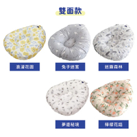 韓國 ELAVA 多功能甜甜圈互動枕|哺乳枕(枕芯+雙面枕套)(多款可選)