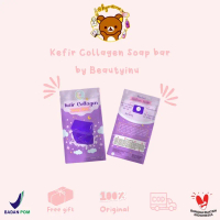 KEFIR COLLAGEN SOAP BAR BEAUTYINU
