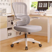 Swivel Gaming Office Chairs Mobile Living Room Conference Table Mobiles Vanity Office Chairs Playseat Silla Gamer Furniture