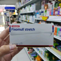 Fixomull Stretch ขนาด 10 cm x 2m