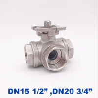 High quality stainless steel high platform ball valve 1/2 3/4 inch BSP female DN15/20 SS304 L type T flow 3 way water ball valve