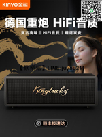 【歡樂購】金運k3藍牙音響音箱功放聲卡2024復古ai智能點歌k歌ktv套裝一體機