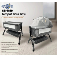 SPACE BABY BED SIDE BOX 1819 SB-1819
