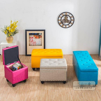 收納凳 多功能儲物凳子創意收納箱可坐換鞋凳長方形沙發凳服裝店休息皮凳-玩物志