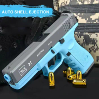 Shell Throwing G17 Toy Gun Continuous Firing Airsoft Pistol Children Handgun for Kid Adult Birthday Gift