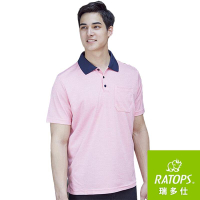【RATOPS】男 Coolmax 門襟出芽短袖 POLO衫『粉紅』DB-8911