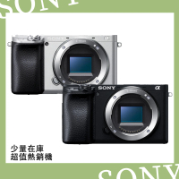 SONY 索尼 a6400 BODY 單機身組(公司貨)