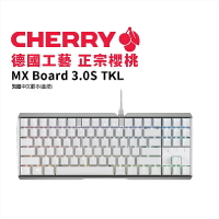 【最高現折268】CHERRY 櫻桃 MX 3.0S RGB TKL 白色鍵盤/靜音紅軸/茶軸