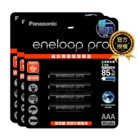 黑鑽款 Panasonic eneloop PRO 950mAh 低自放4號充電電池BK-4HCCE(12顆入)