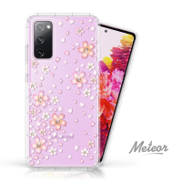 Meteor Samsung Galaxy S20 FE 奧地利水鑽殼 - 櫻花