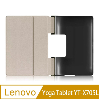 【SHOWHAN】Lenovo Yoga Tablet YT-X705L 保護套