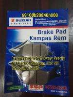 Kampas Rem Belakang Shogun FL125 dan Shogun 125 SP