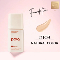 PALA ชุดแต่งหน้า [2 ชิ้น] รองพื้น กันน้ำ SPF50+PA+++  30g. / ไพรเมอร์ ม่วง เขียว ส้ม ฟ้า แบรนด์ไทย ม