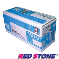 RED STONE for Konica Minolta【69758-A0V301F】環保碳粉匣(黑色)