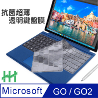 【HH】Microsoft Surface GO/GO2 (10.5吋) 實體鍵盤透明保護膜