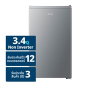ไฮเซ่นส์ ตู้เย็น 1 ประตู รุ่น RR121D4TGN ขนาด 3.4 คิว สีเทา