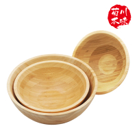 【菊川本味】竹沙拉碗-雙色-22cm(竹碗 餐碗 雙色碗 天然碗 點心碗 堅果碗 沙拉碗 蔬果碗 露營碗)