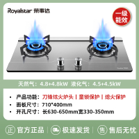 Pub Gas Stove Burner Table Top Gas Stove Burner Burner Table Top Gas Stove Burner Gas Cooker Cooker