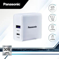 Panasonic 國際牌 30W USB-A+TYPE-C 雙孔電源供應器 白(快充豆腐頭)